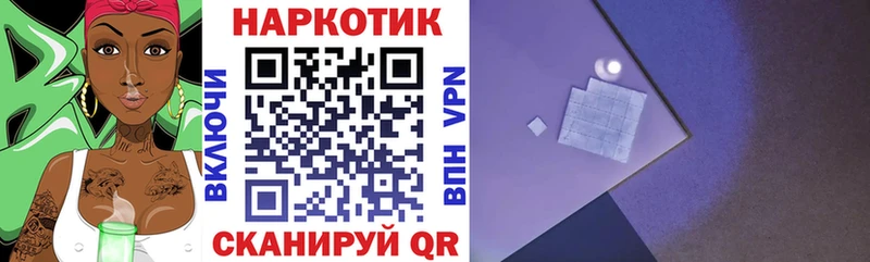 Как найти наркотики Углич Каннабис  МЕФ  КОКАИН  Альфа ПВП  kraken как войти  Гашиш 