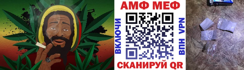 где продают наркотики  mega рабочий сайт  Amphetamine 98%  Углич 