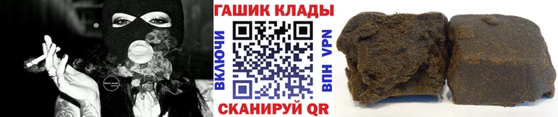 ГАШ AMNESIA HAZE  Углич 