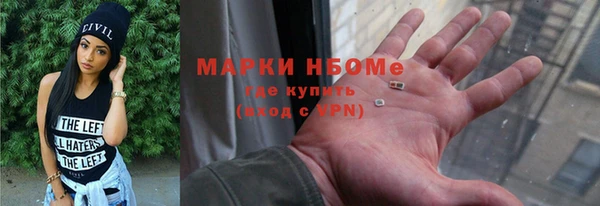 МДМА Алзамай