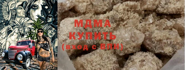 МДМА Алзамай