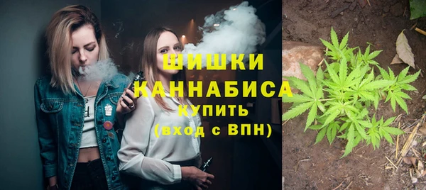 кокаин Покров