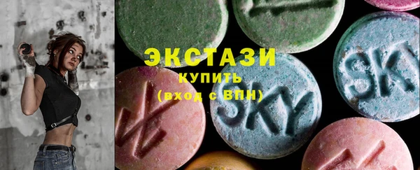 МДМА Алзамай