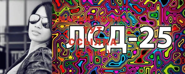 МДМА Алзамай
