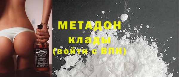 МДМА Алзамай