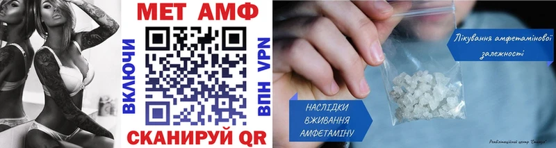 цены наркотик Углич Первитин винт