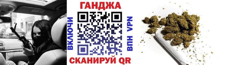 мориарти как зайти  Углич  Канабис LSD WEED  купить  сайты 